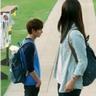 suria88 Seorang pria muda yang tampak seusia dengan Lin Yun berjalan ke Lin Yun.